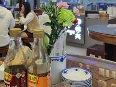 -勤德兴(湖滨路店)