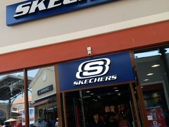 -斯凯奇(八达岭奥特莱斯店)