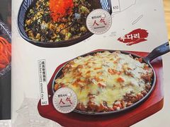 -土大力韩式烤肉料理(和平路店)