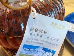 -范家小馆·四代传承烤鸭店(紫竹桥店)