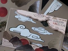 -茶百道(文冲沃尔玛店)