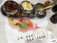 -杨光辉麻辣烫(华侨城商业中心店)