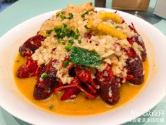 -洪福龙虾
