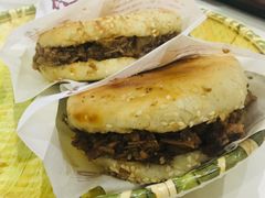 -穆得·老周家牛肉烧饼(普利街店)