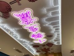 -小杨生煎(湟普汇店)