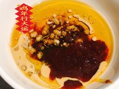-海底捞火锅(高科广场店)