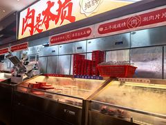 -董记老清泉·鲜切涮羊肉(窑岭店)