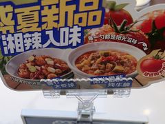 -兰湘子·湘菜小炒(盛龙广场店)