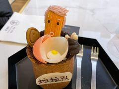 -茶是一枝花泡茶店