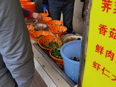 -阿麟馄饨(延长路店)