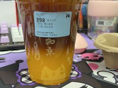 -瑞幸咖啡(永康公寓店)