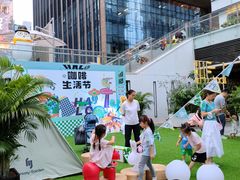 -HALO广场(梨园路店)