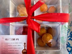 -南门铜锅涮肉(万寿路店)