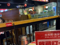 -在老街·淮安大排档·甜麻干煸龙虾·烧烤(河下古镇店)