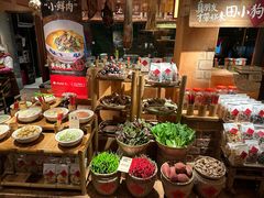 -田小狗的饭店(碧桂园店)