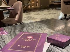 -Thai Alley泰爱里(二沙岛店)