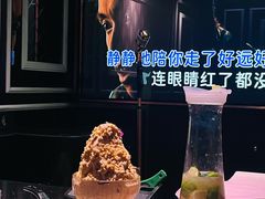 -纯K(打浦桥店)