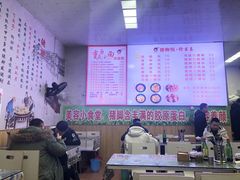 -渝之汇牛肉豌杂面