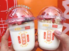 -一鸣真鲜奶吧(星光广场店)