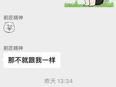 -Sony Store索尼(深圳深业上城店)