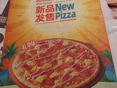 -牛男手造(地铁天虹店)