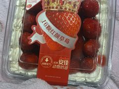 -7fresh七鲜(大族广场店)
