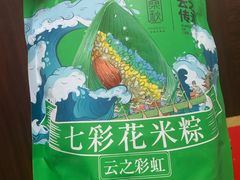 -盒马鲜生(馥邦国际店)