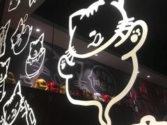 -猫抓烤肉(武进吾悦广场店)