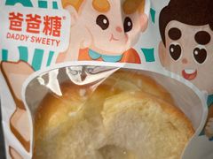 -爸爸糖手工吐司(上海五角场万达店)