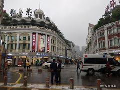 -邵子牙·中华老字号(定安路店)