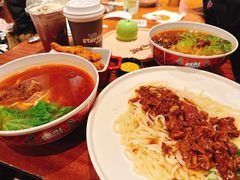 -StayReal Cafe(长宁来福士广场东八区店)