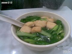 油豆腐粉丝汤-老盛兴·上海小笼汤包馆(武夷店)