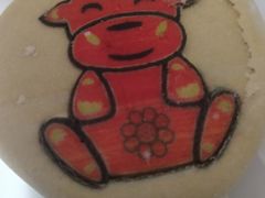 -北京稻香村(田村店)