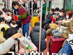 -云锦路(地铁站)
