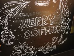 -星巴克(西湖天地店)