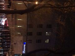 -北京目的地酒吧