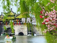 -大潮淮·淮扬菜(何园旗舰店)