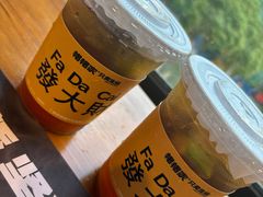 -帽帽家只卖生蚝·烧烤(沙湖路店)