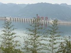 -屈原故里文化旅游区