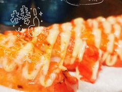 灸烧北海道蟹棒-大雄寿司(中华广场店)