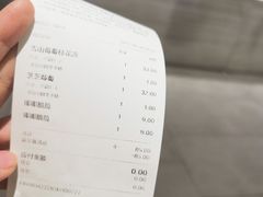 -喜茶(杭州滨江宝龙店)