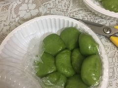 -沈记青团