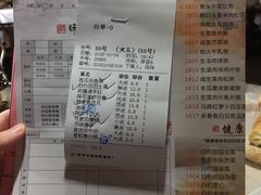 -味可道美食坊(福基路店)