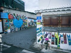 -三亚西岛海洋文化旅游区
