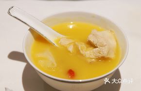Sichuan Pepper Chicken Stew