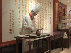 -惠丰堂饭庄·烤鸭·京味菜(翠微路店)