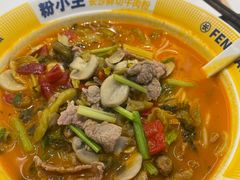 -粉小主·贵州酸汤牛肉粉(南京仙林金鹰店)