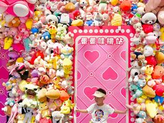 -合景·悠方(成都店)