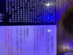 -瞳·实景密室逃脱(护国店)