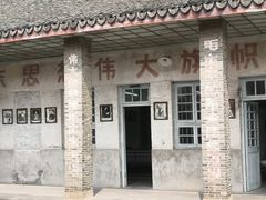 -枫泾古镇-人民公社旧址